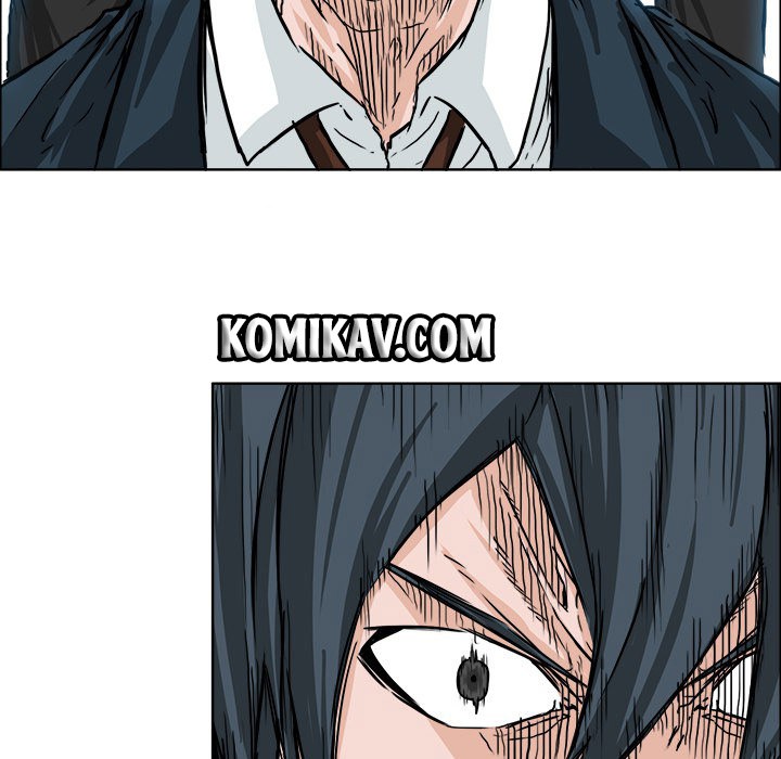 Boss in School Chapter 39 - halaman 21