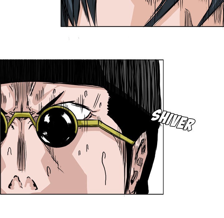 Boss in School Chapter 39 - halaman 22