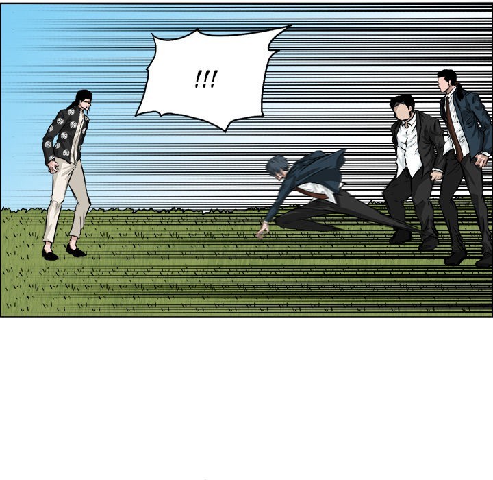 Boss in School Chapter 39 - halaman 23
