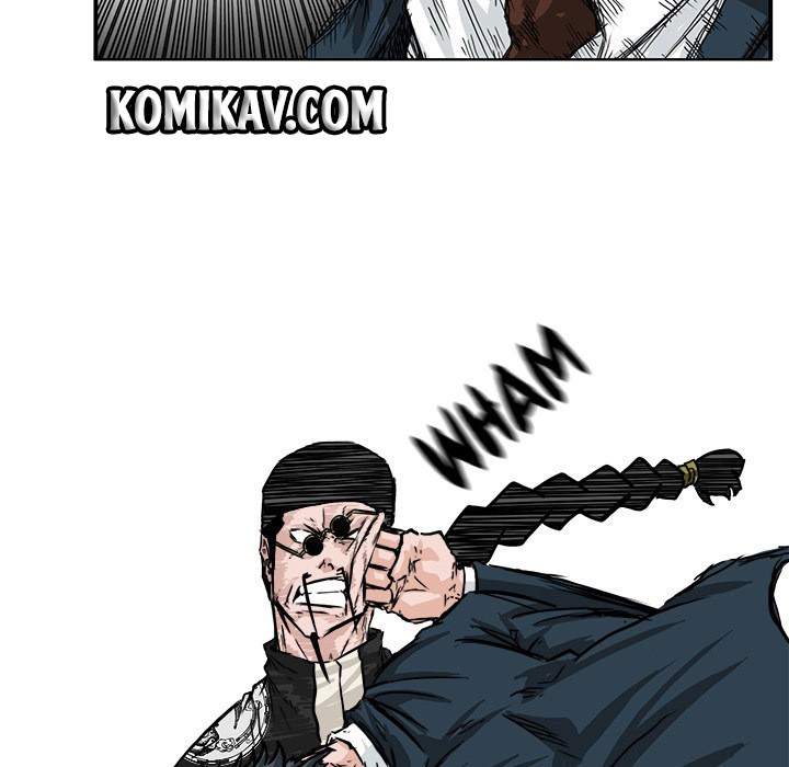 Boss in School Chapter 39 - halaman 29
