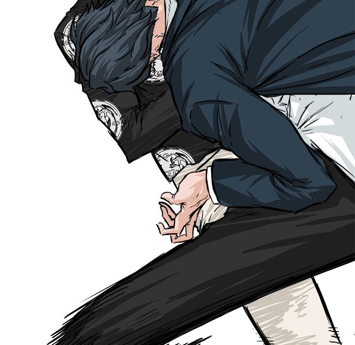 Boss in School Chapter 39 - halaman 30