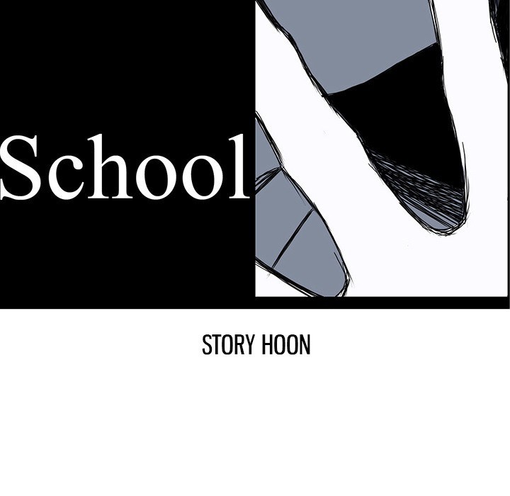Boss in School Chapter 39 - halaman 36