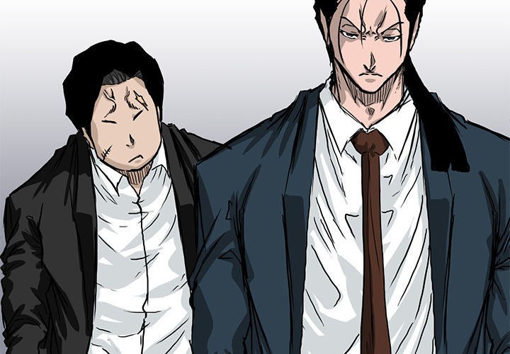 Boss in School Chapter 39 - halaman 4