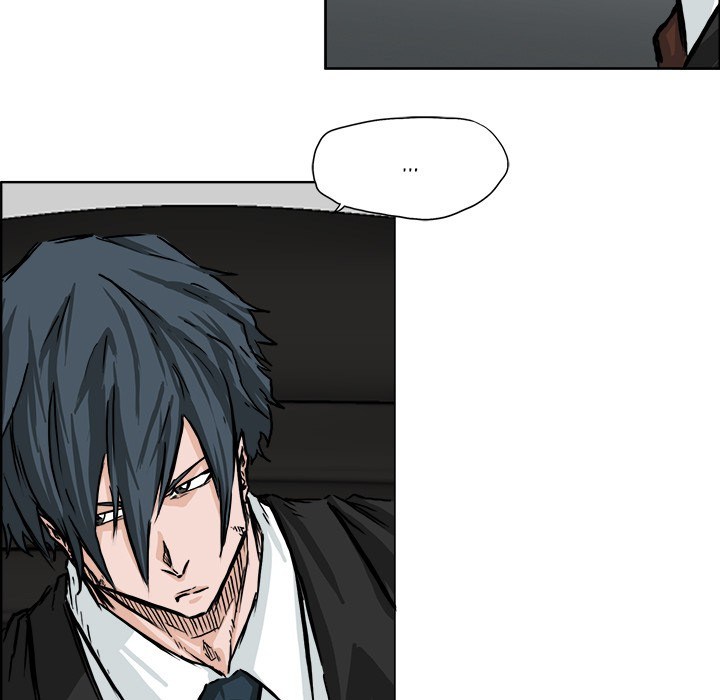Boss in School Chapter 39 - halaman 40