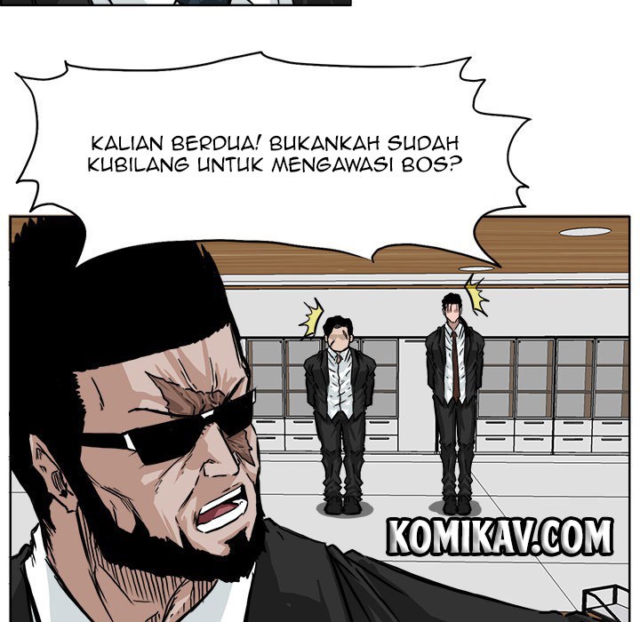 Boss in School Chapter 39 - halaman 41