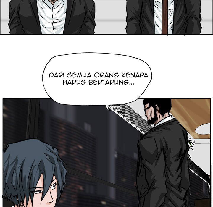 Boss in School Chapter 39 - halaman 43