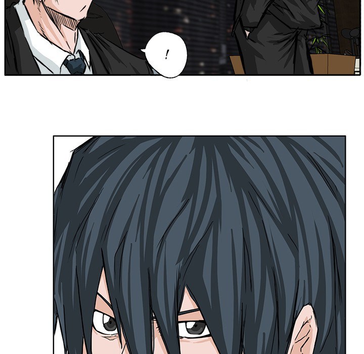 Boss in School Chapter 39 - halaman 44