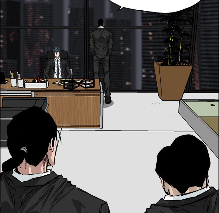 Boss in School Chapter 39 - halaman 48