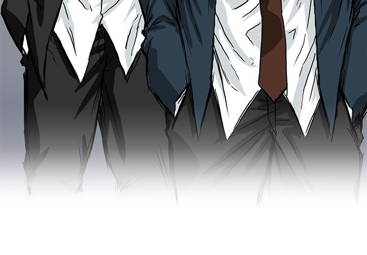 Boss in School Chapter 39 - halaman 5
