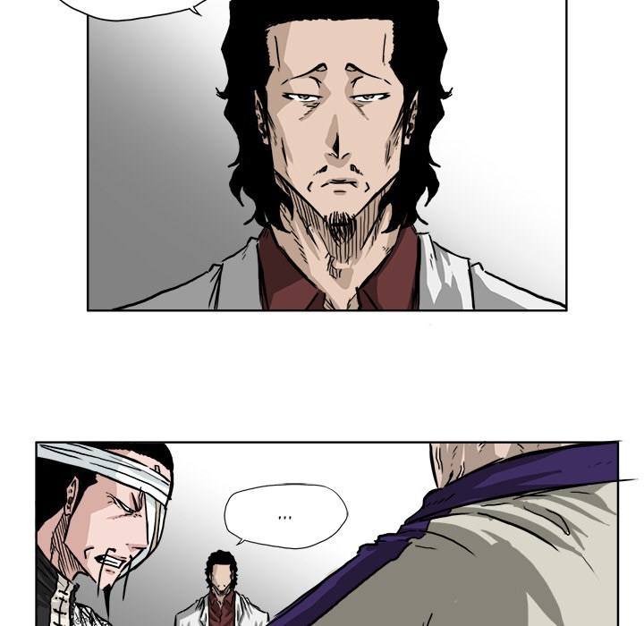 Boss in School Chapter 39 - halaman 52