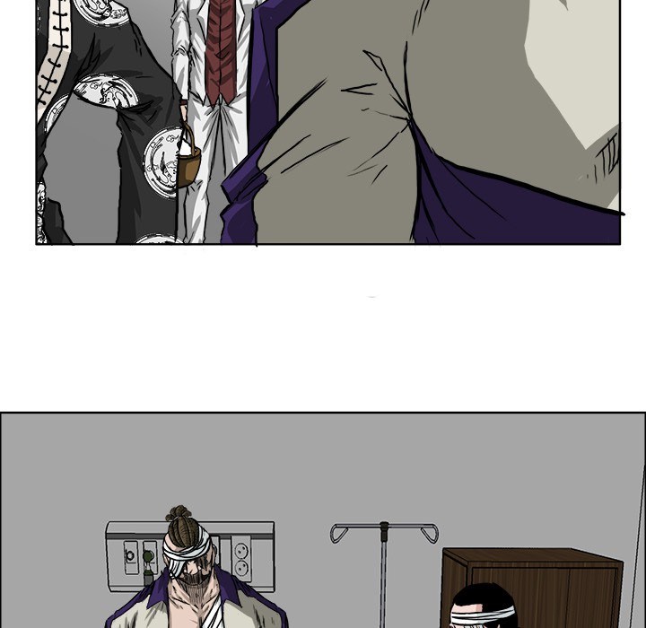 Boss in School Chapter 39 - halaman 53
