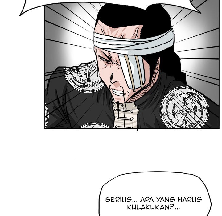 Boss in School Chapter 39 - halaman 58