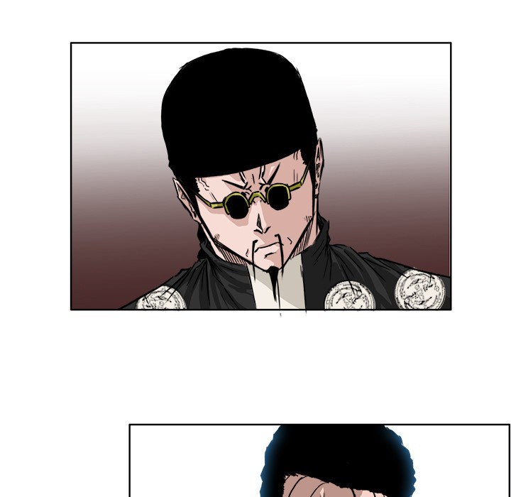 Boss in School Chapter 39 - halaman 6