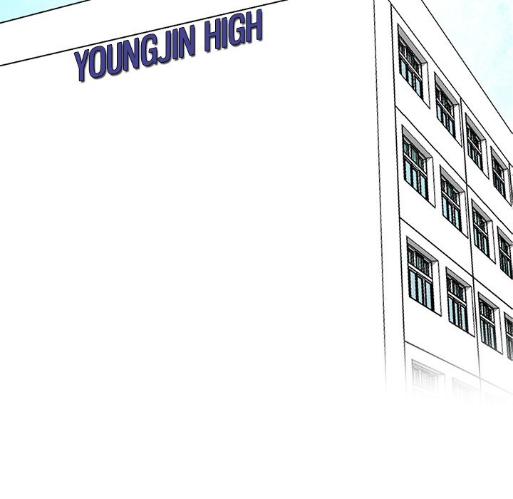 Boss in School Chapter 39 - halaman 64