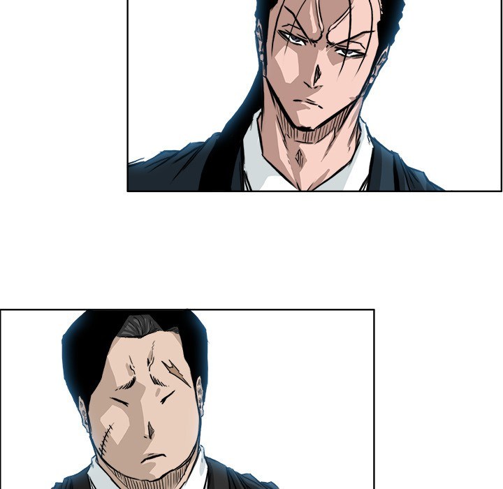 Boss in School Chapter 39 - halaman 7
