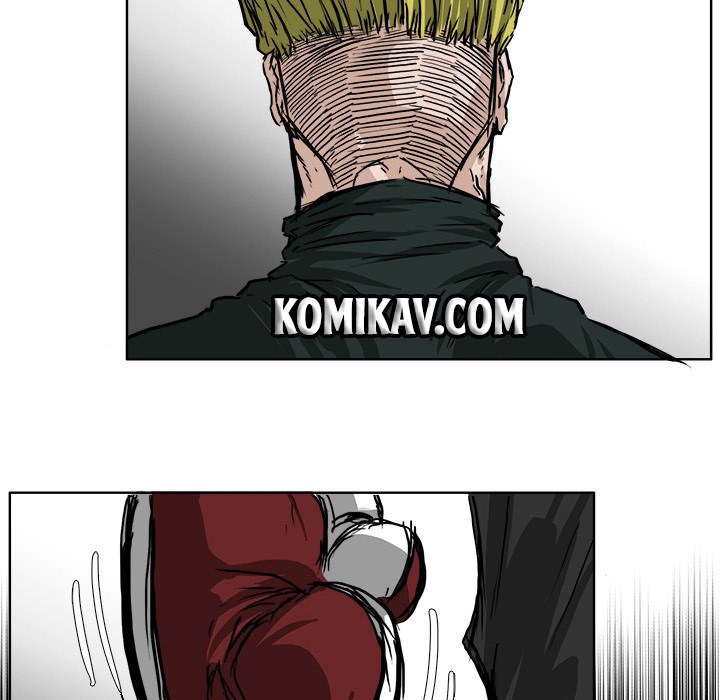 Boss in School Chapter 39 - halaman 73