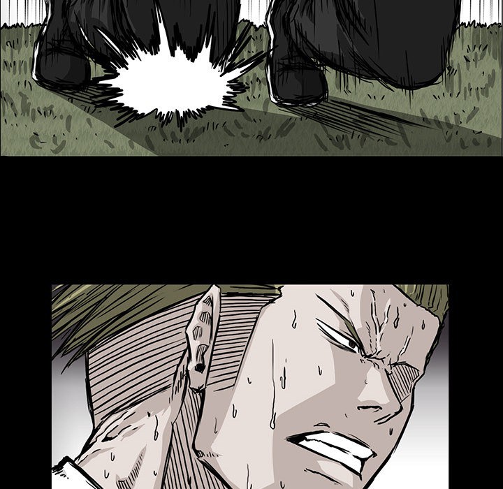 Boss in School Chapter 39 - halaman 79