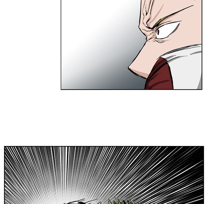 Boss in School Chapter 39 - halaman 83
