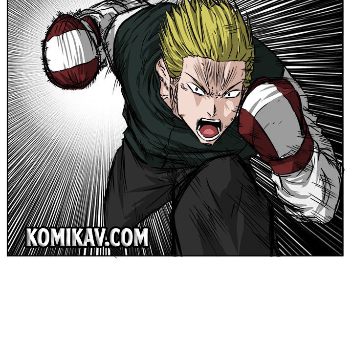 Boss in School Chapter 39 - halaman 84