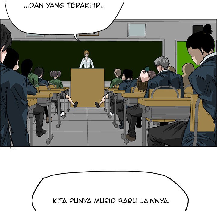 Boss in School Chapter 39 - halaman 86