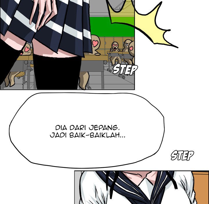 Boss in School Chapter 39 - halaman 89