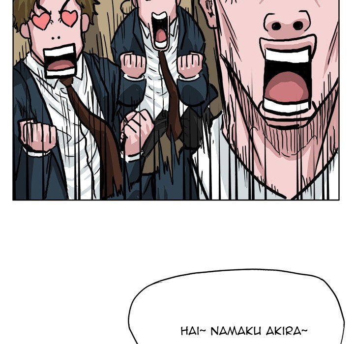 Boss in School Chapter 39 - halaman 92