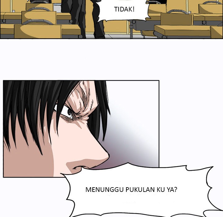 Boss in School Chapter 4 - halaman 15