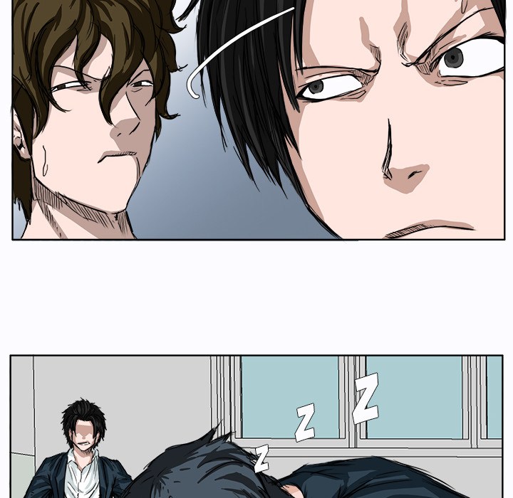 Boss in School Chapter 4 - halaman 9