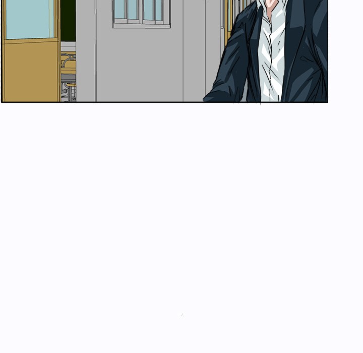 Boss in School Chapter 4 - halaman 97