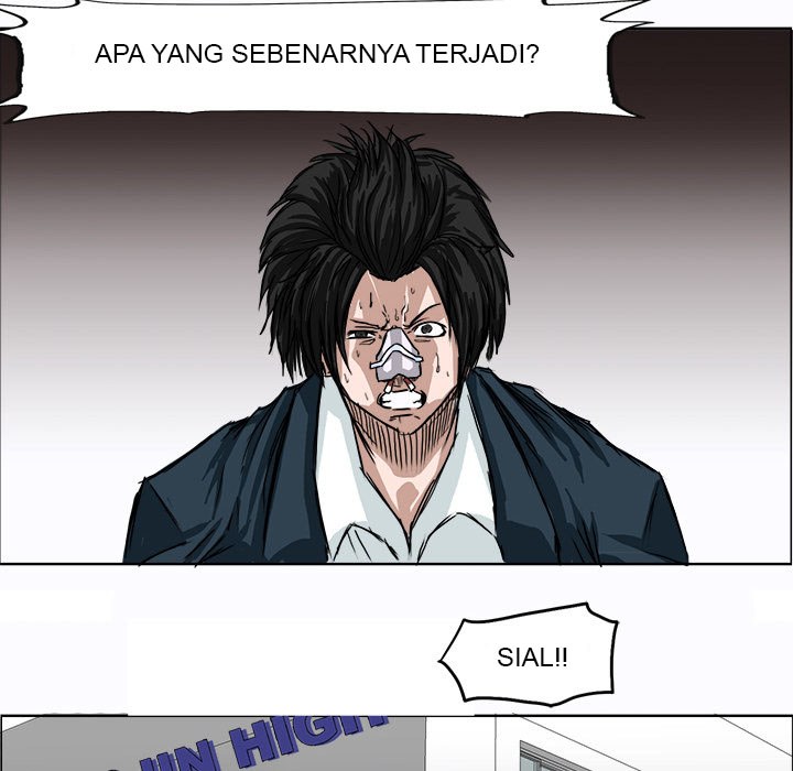 Boss in School Chapter 4 - halaman 99