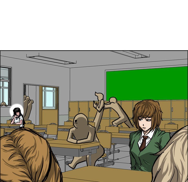 Boss in School Chapter 40 - halaman 18