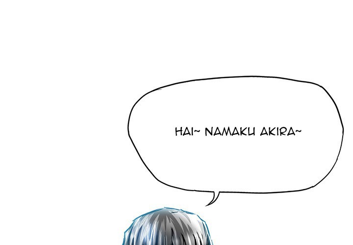 Boss in School Chapter 40 - halaman 2