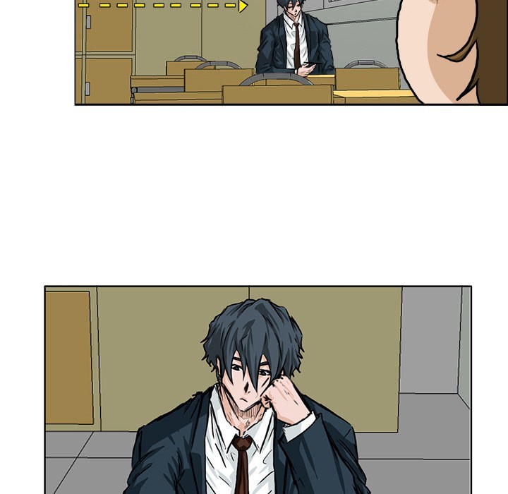 Boss in School Chapter 40 - halaman 23