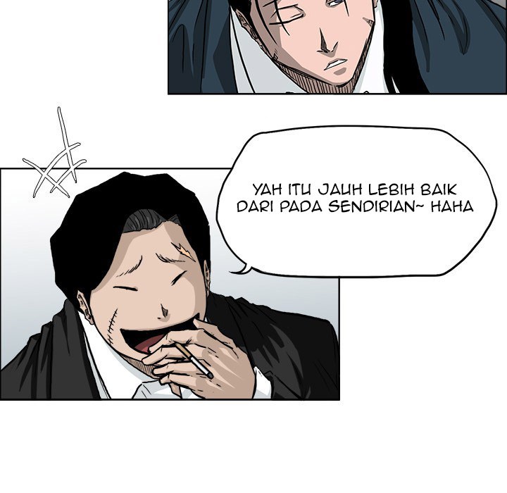 Boss in School Chapter 40 - halaman 43