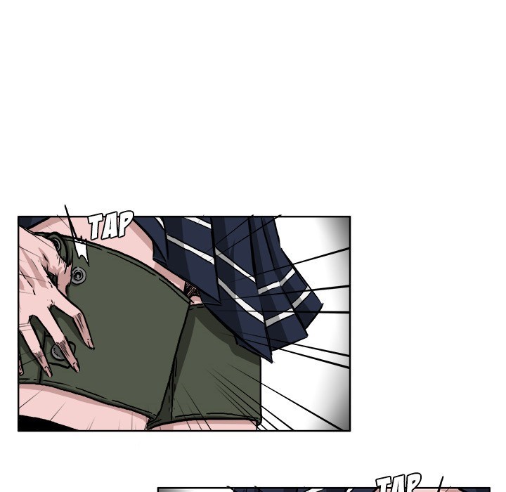 Boss in School Chapter 41 - halaman 17