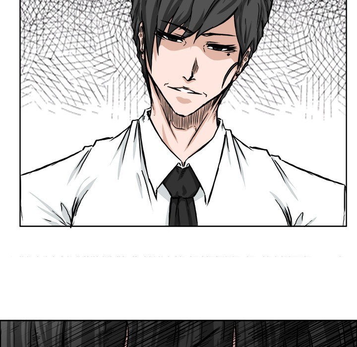 Boss in School Chapter 41 - halaman 25