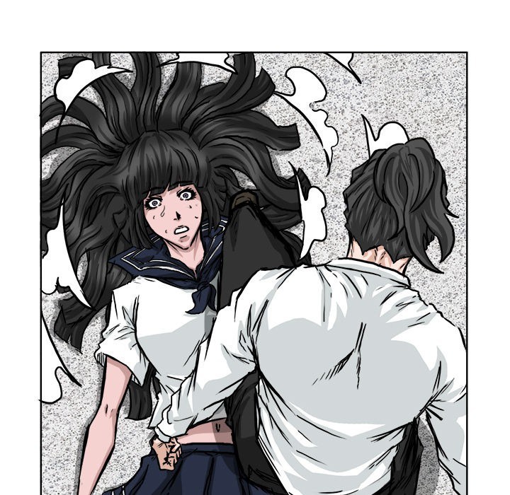 Boss in School Chapter 41 - halaman 42