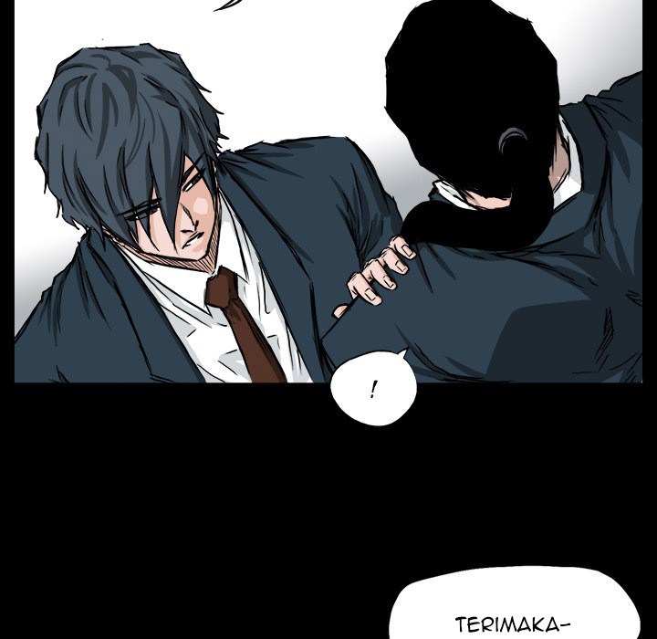 Boss in School Chapter 41 - halaman 69
