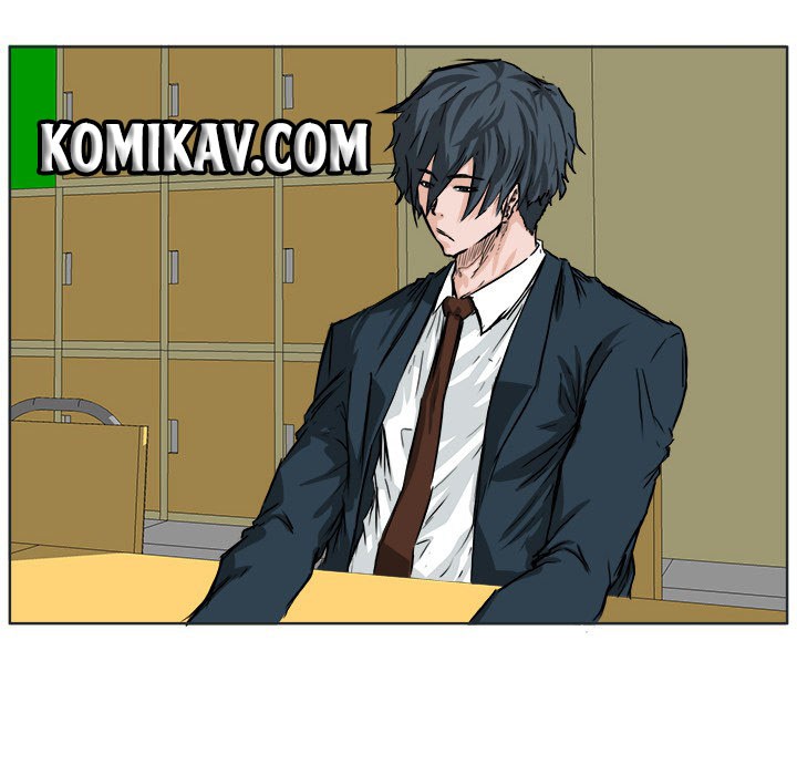 Boss in School Chapter 42 - halaman 15