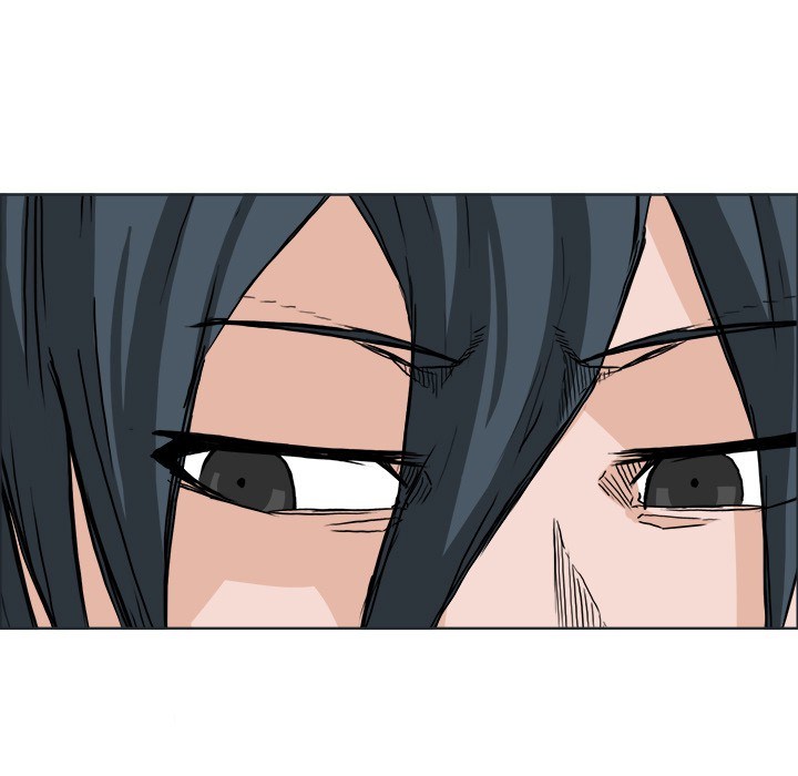 Boss in School Chapter 42 - halaman 16
