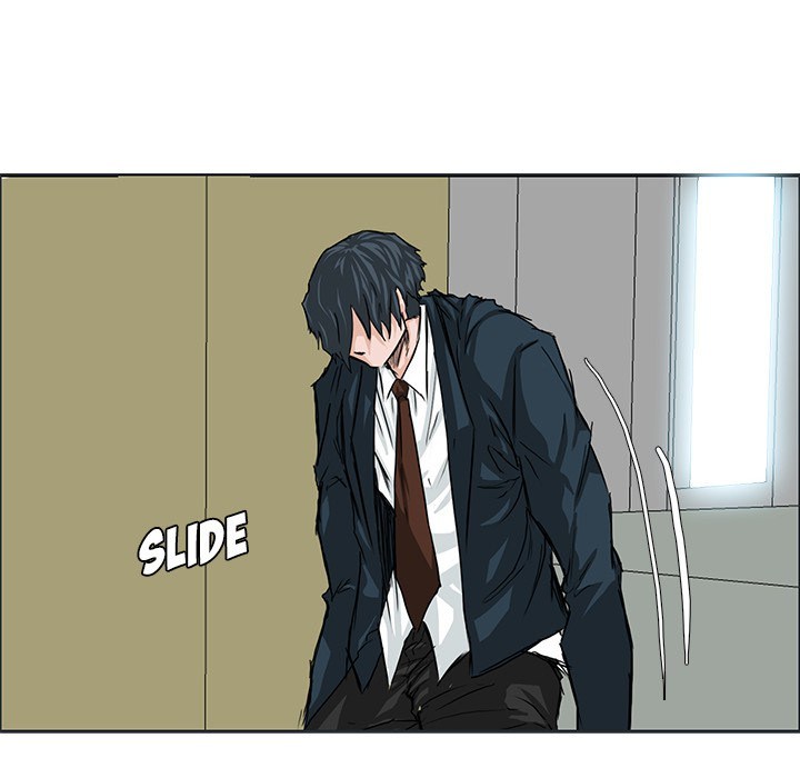 Boss in School Chapter 42 - halaman 17