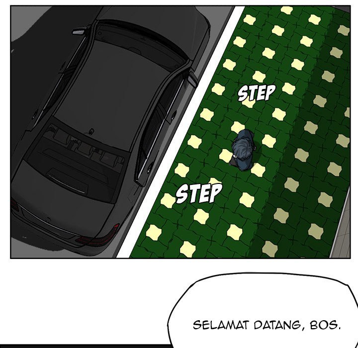 Boss in School Chapter 42 - halaman 21
