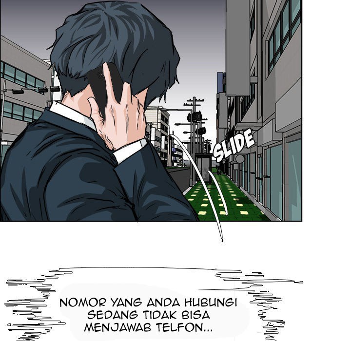 Boss in School Chapter 42 - halaman 33
