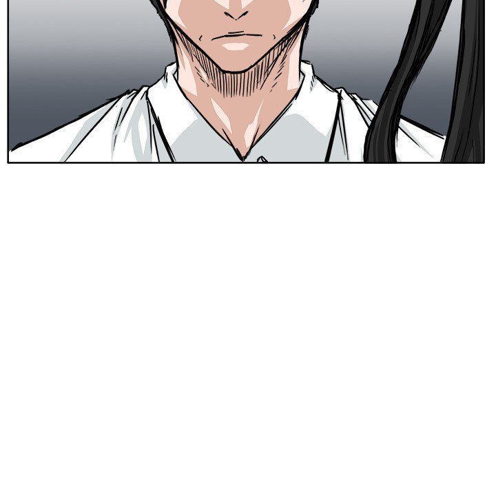 Boss in School Chapter 42 - halaman 42