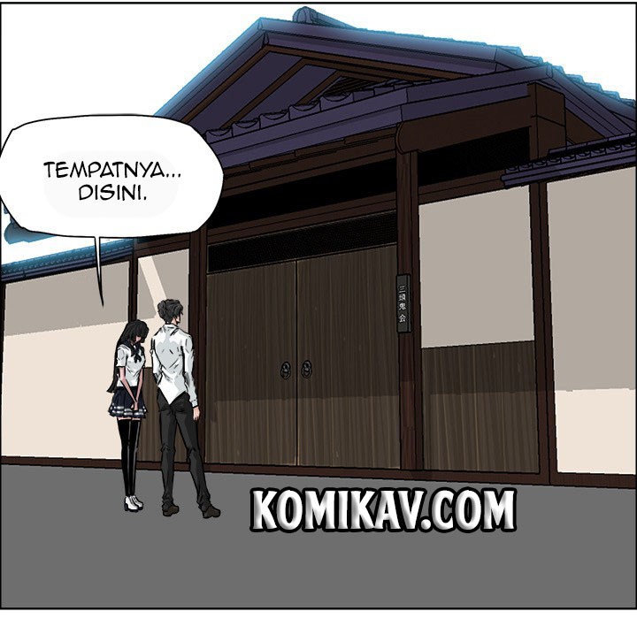 Boss in School Chapter 42 - halaman 43