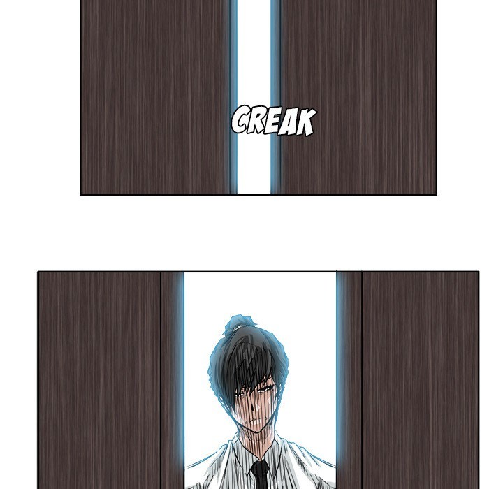 Boss in School Chapter 42 - halaman 46