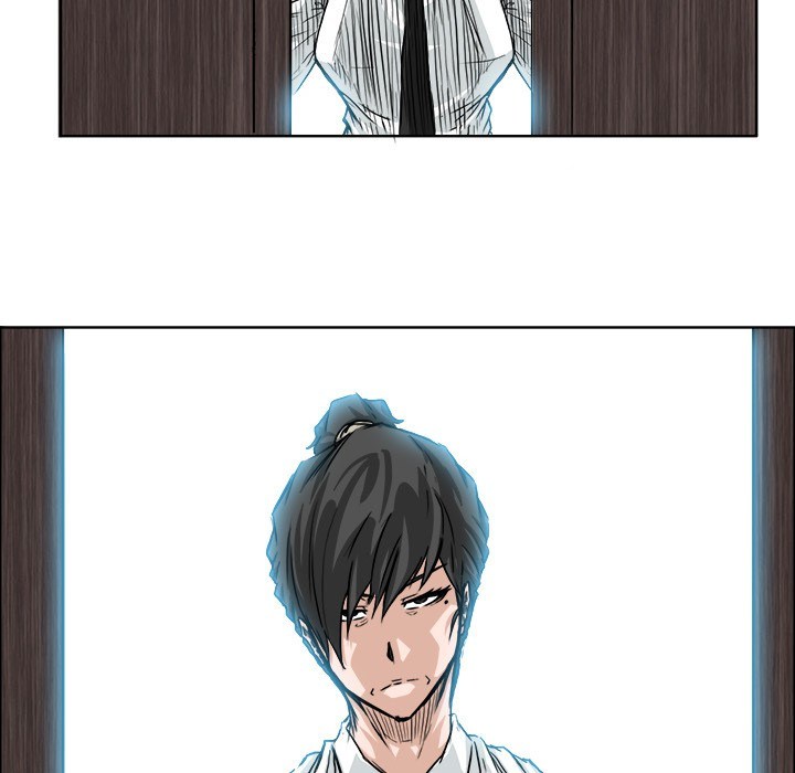Boss in School Chapter 42 - halaman 47
