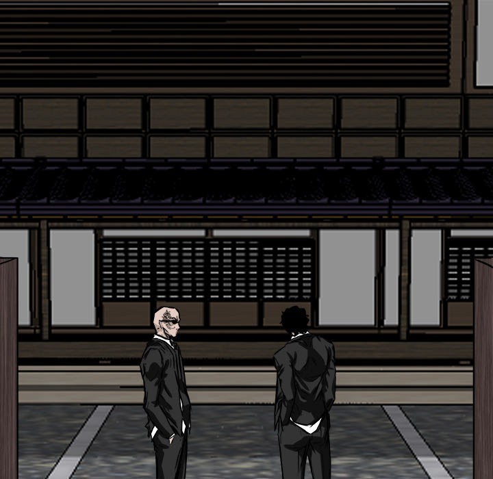 Boss in School Chapter 42 - halaman 49