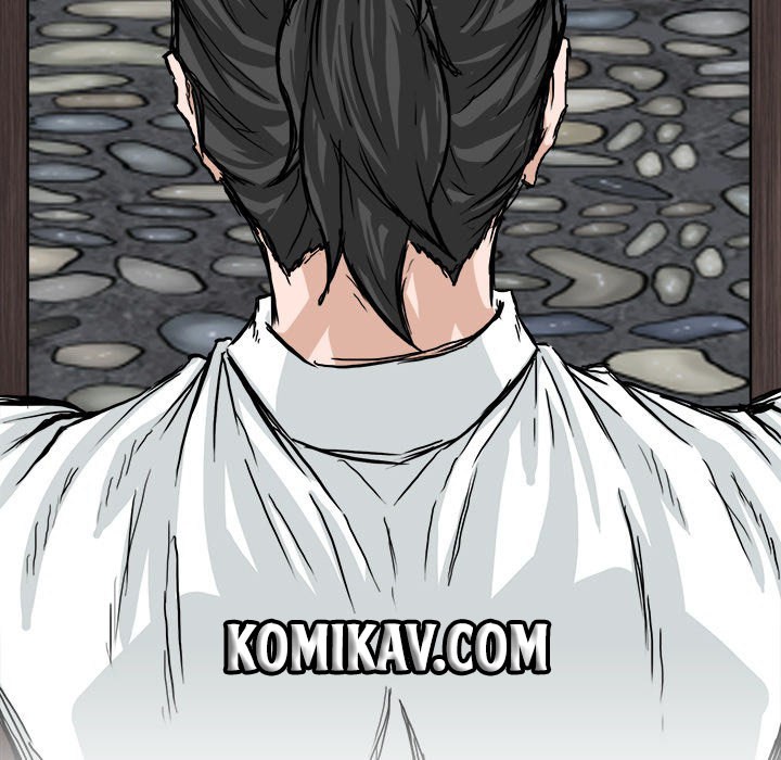 Boss in School Chapter 42 - halaman 51
