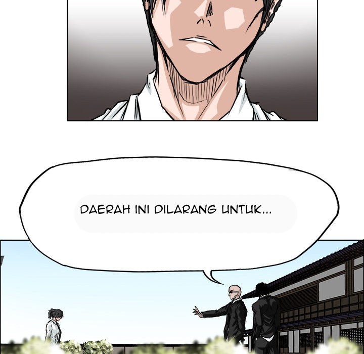 Boss in School Chapter 42 - halaman 54